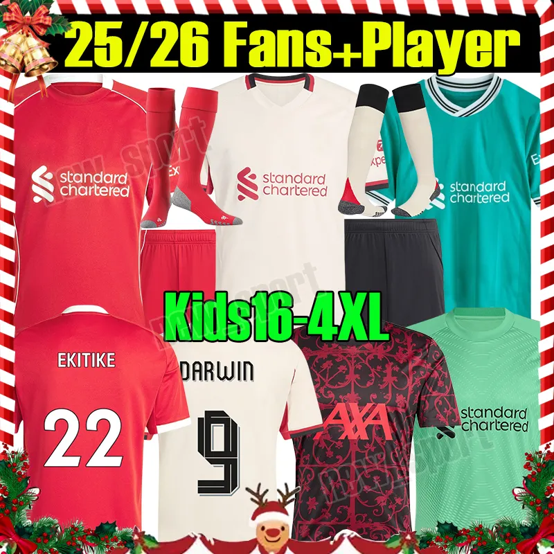 25-26シーズンリバプールFC ホワイトジャージ WIRTZ 7 Mサイズ 25-26シーズンリバプールFC ホワイトジャージ WIRTZ 7 Mサイズ