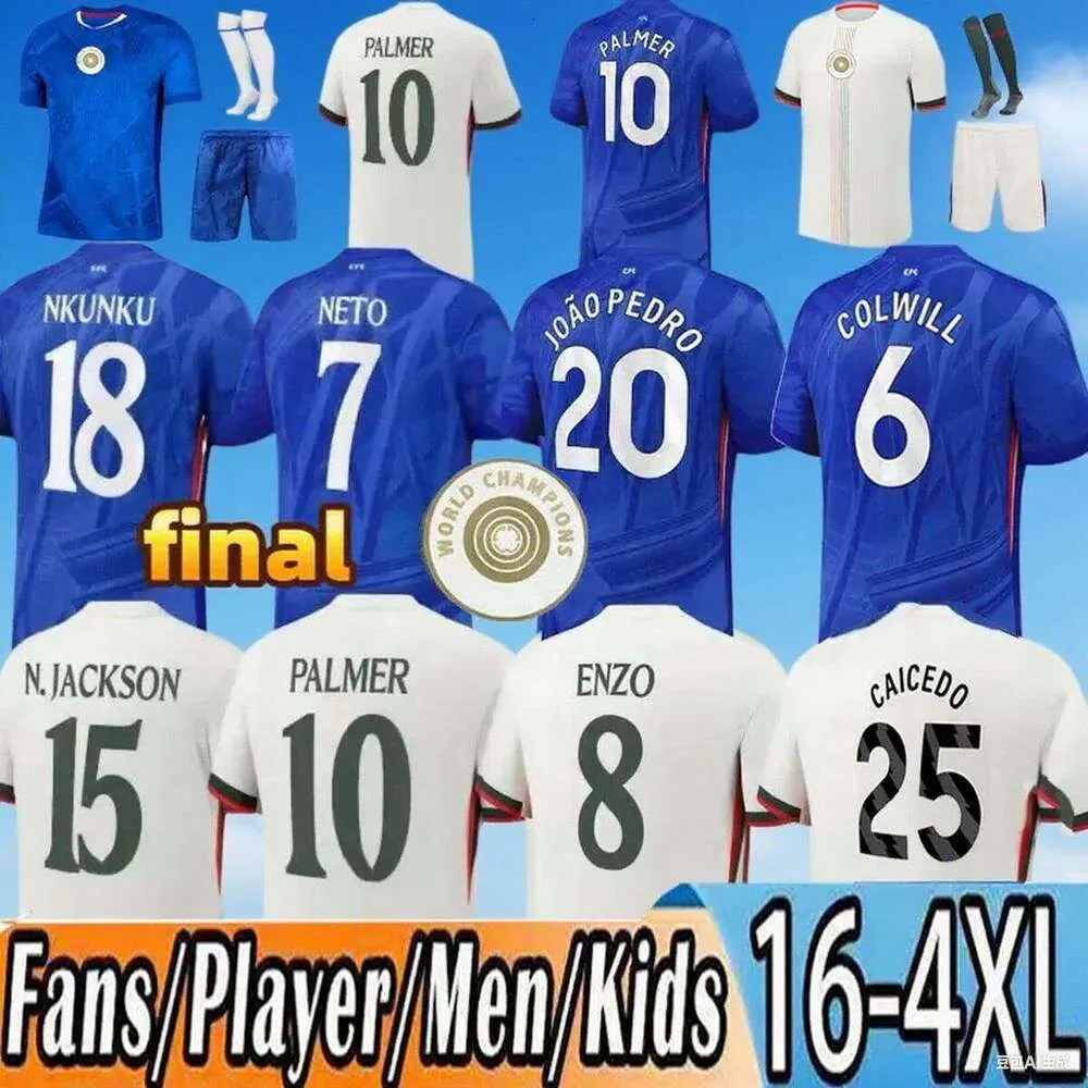 FC 25 26 Soccer Player Kits 2XL 3XL Mens Football... From Prefect ...