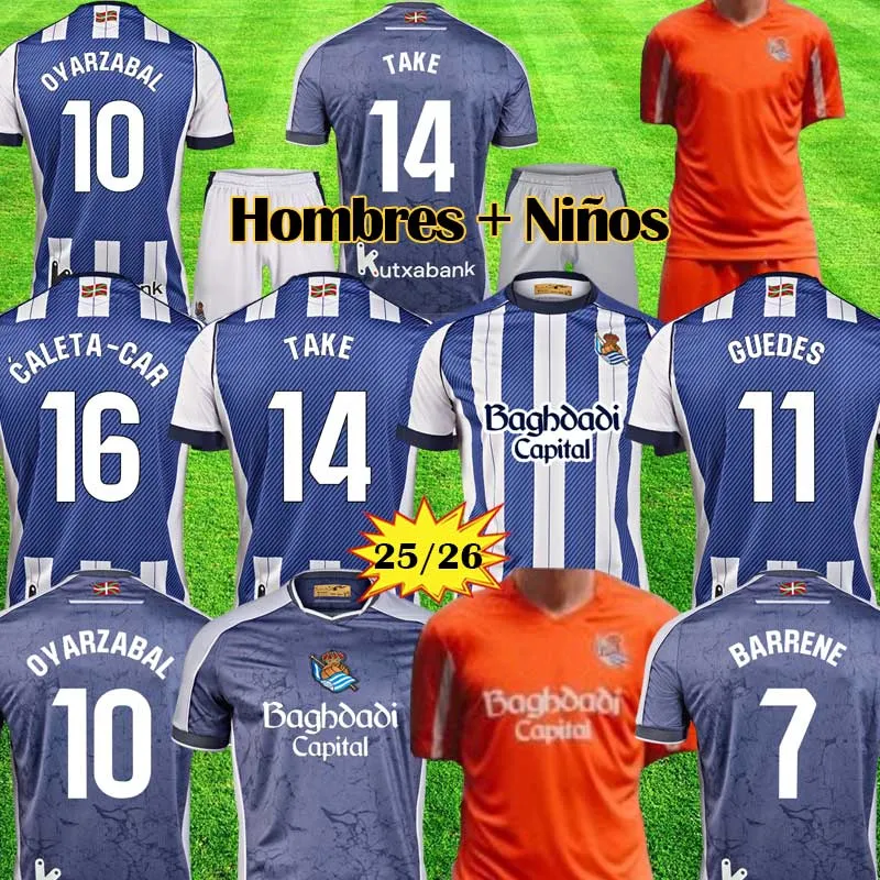 Real Sociedad TAKE 14 シャツ Lサイズ 久保建英 レアル
