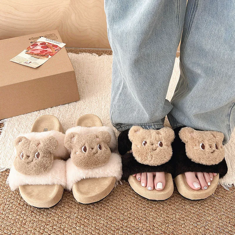 Consegna gratuita, pantofole da donna in cotone e lana comode, per uso interno ed esterno, morbide e comode_voghion.com