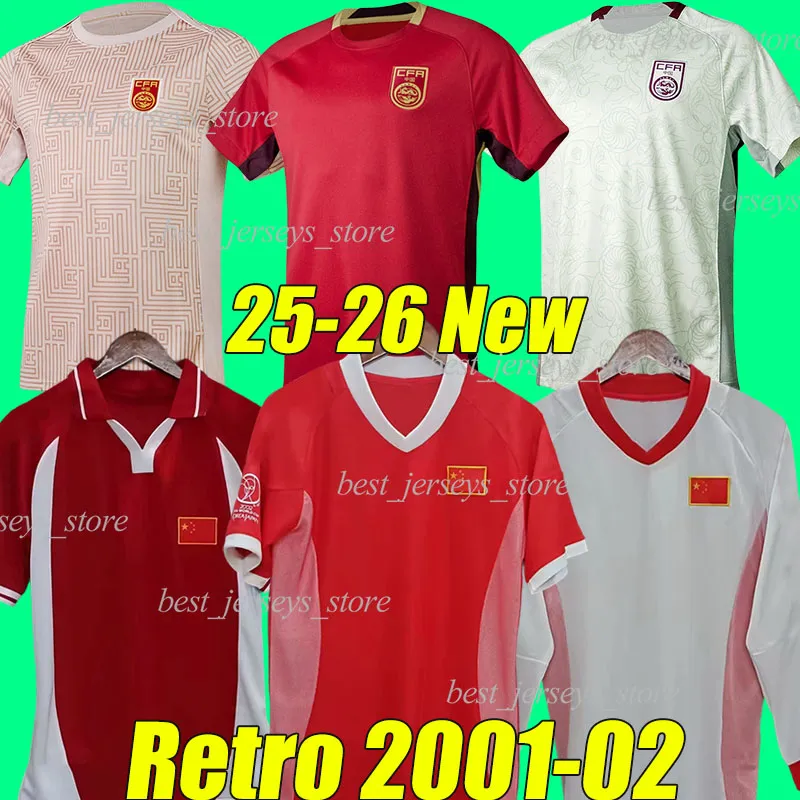 2026 China Retro Soccer Jerseys 2002 04 Chinese PR Li Tie Zhao