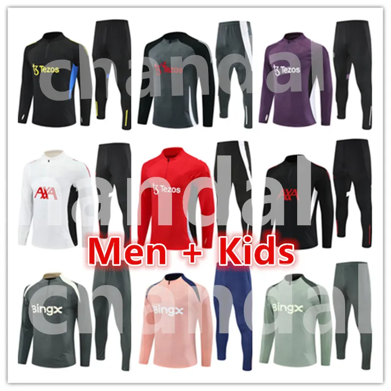 Camiseta Futbol Chandal Equipos De FÃºtbol El Corte InglÃ©s Compra