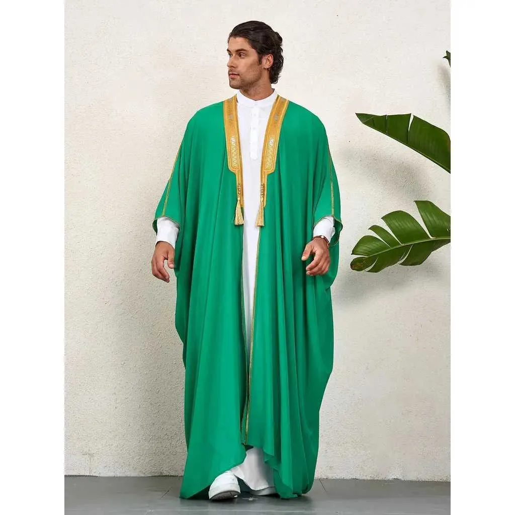 Generisch Thobe Ragazzi Caftano Bambini Musulmano Vestito Arabo Manica Lunga Preghiera Islamica Collo Alto Ramadan Ricamato A12, Celeste., 4-5 Jahre Generisch Thobe Ragazzi Caftano Bambini Musulmano Vestito Arabo Manica Lunga Preghiera Islamica Collo Alto Ramadan Ricamato A12, Celeste., 4-5 Jahre