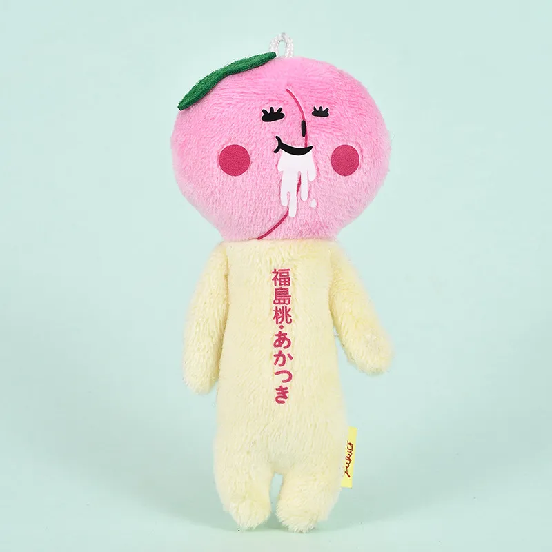 Yukio Japan Limited Edition Grilled Bread Series Plush Doll Fun