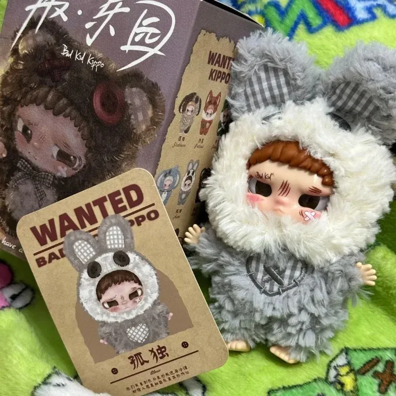 Genuin Ayor Toy Kippo Collectible Ornaments From Paradise Series