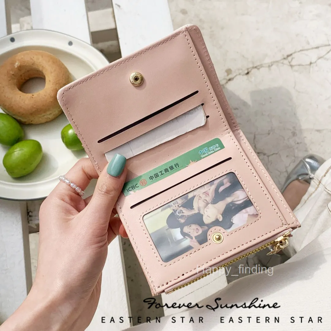 ☆ DHgate 추천 핫 아이템: 미니 카드 홀더 지갑 여성을위한 한국 스타일 귀여운 동전 지갑, 소형 얇은