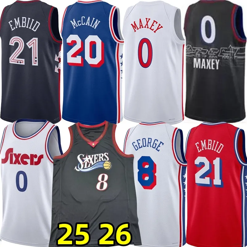 Jared Mccain Jersey Nba Jersey Philadelphia Retro City Wear