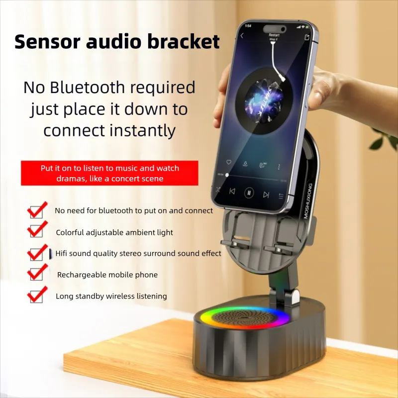 3 In 1ワイヤレス充電器電話携帯電話スピーカー携帯電話用タブレット