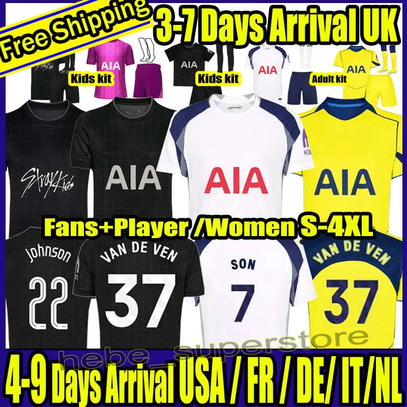 クドゥストッテナムホームキット25/26 クドゥストッテナムホームキット25/26 Tottenham Home