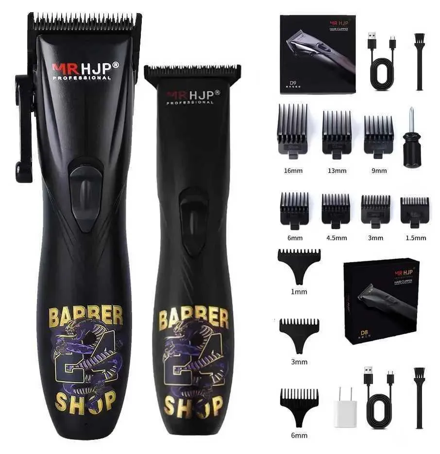 D8 Mens Professional Carving Oil Head Trimmer Salon Special DLC Coated Ceramic Blade 7200RPM Electric Hair Clipper_voghion.com
