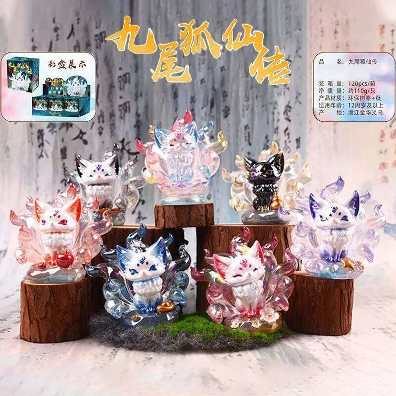 Creative China Chic Nine Tailed Fox Fairy Blind Chaozhou Play Doll