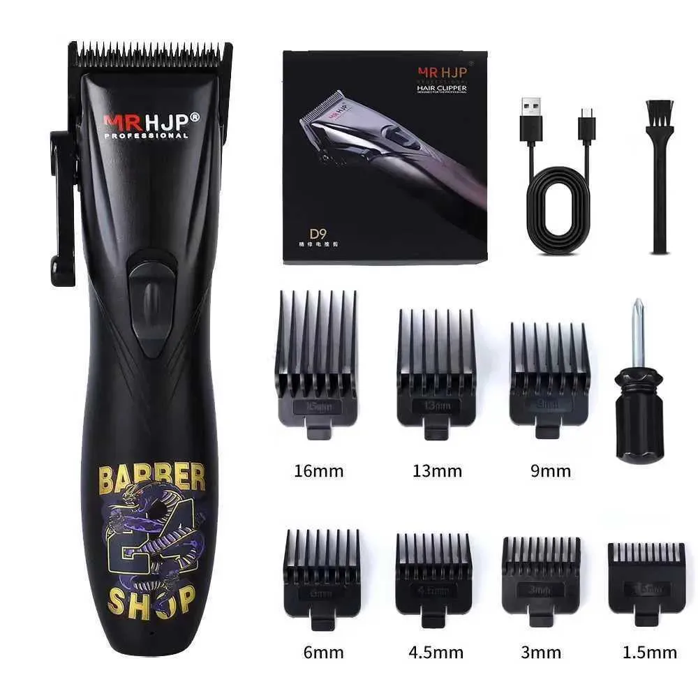 D8 Mens Professional Carving Oil Head Trimmer Salon Special DLC Coated Ceramic Blade 7200RPM Electric Hair Clipper_voghion.com