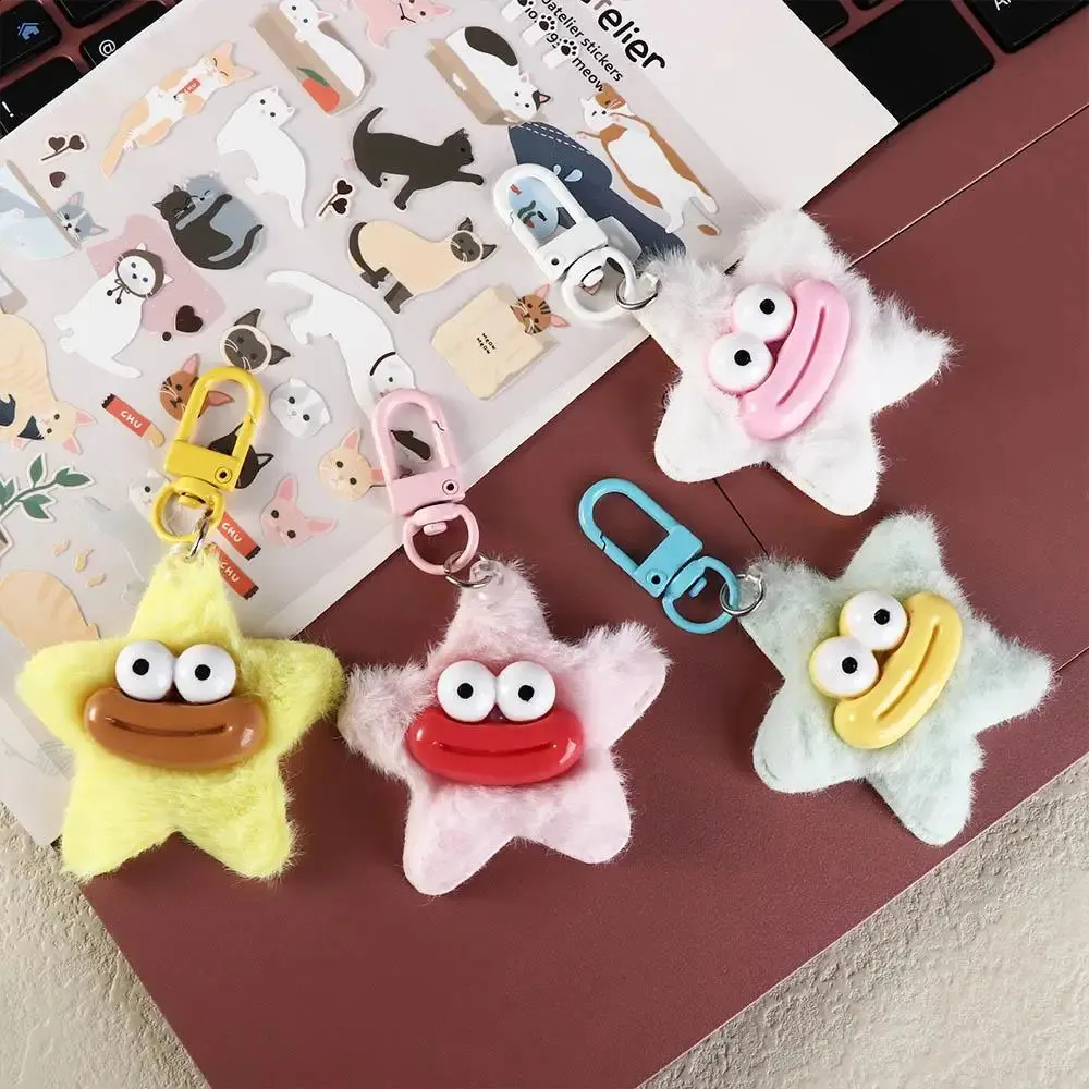 Fashion Cartoon Star Plush Keychain Mini Sausage From