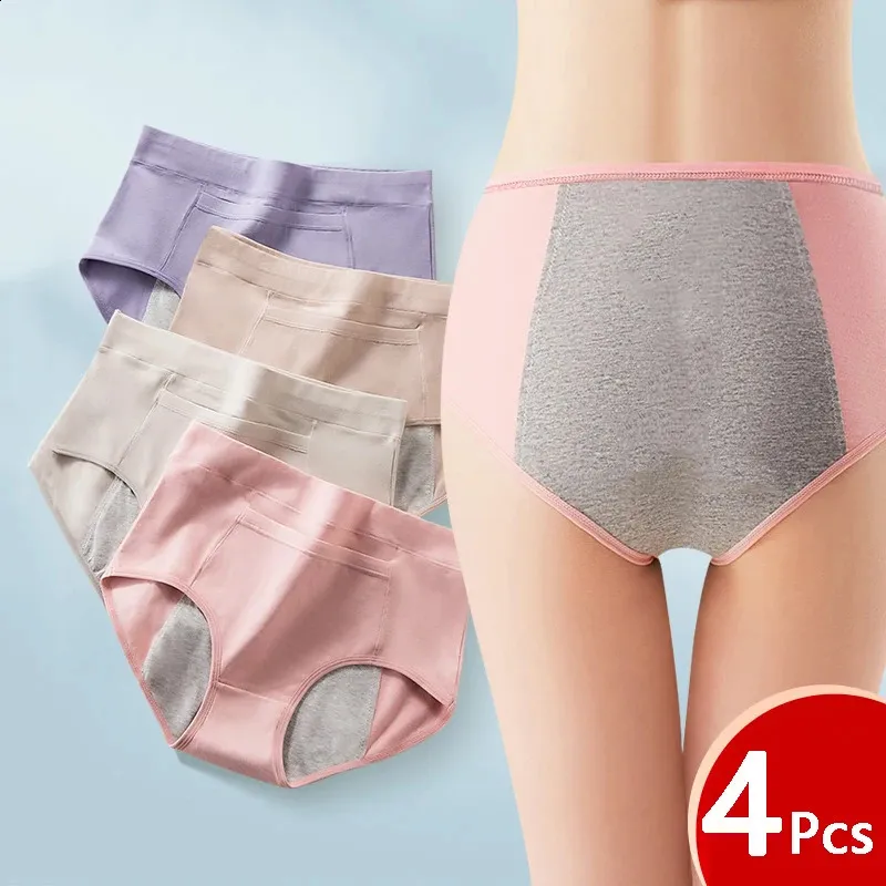 Menstrual and anti-leak panties: combining practicality and comfort in all circumstances