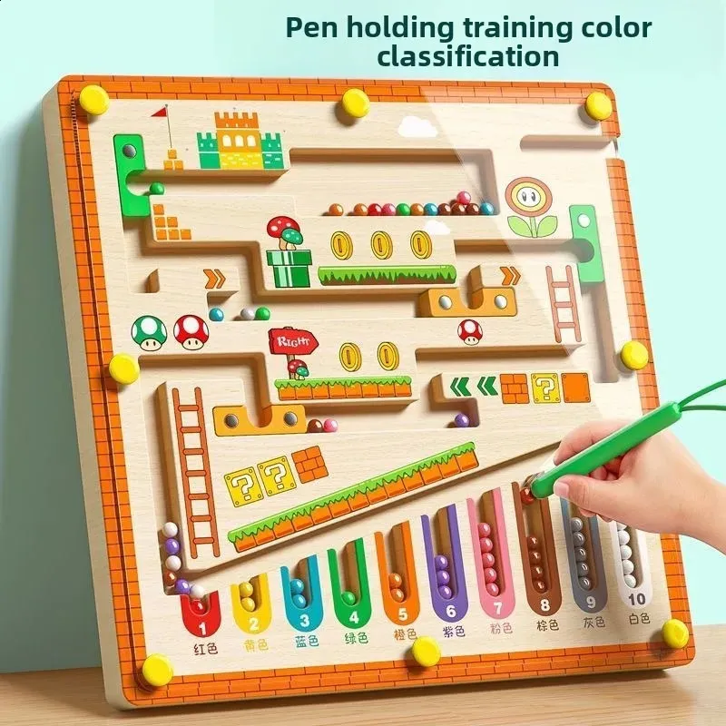 Magnetic Color And Number Maze Learning Education Toys Color Matching ...