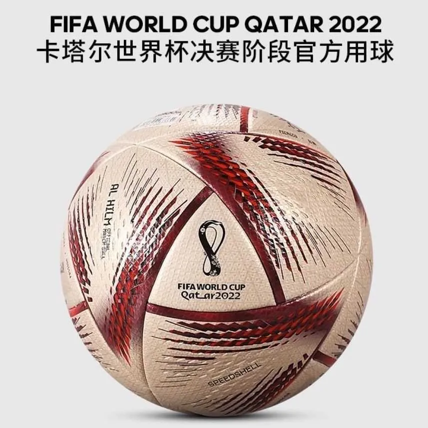 新品 Qatar World Cup 公式球 5号球 Qatar Final Match Football No. 5 Durable Training From