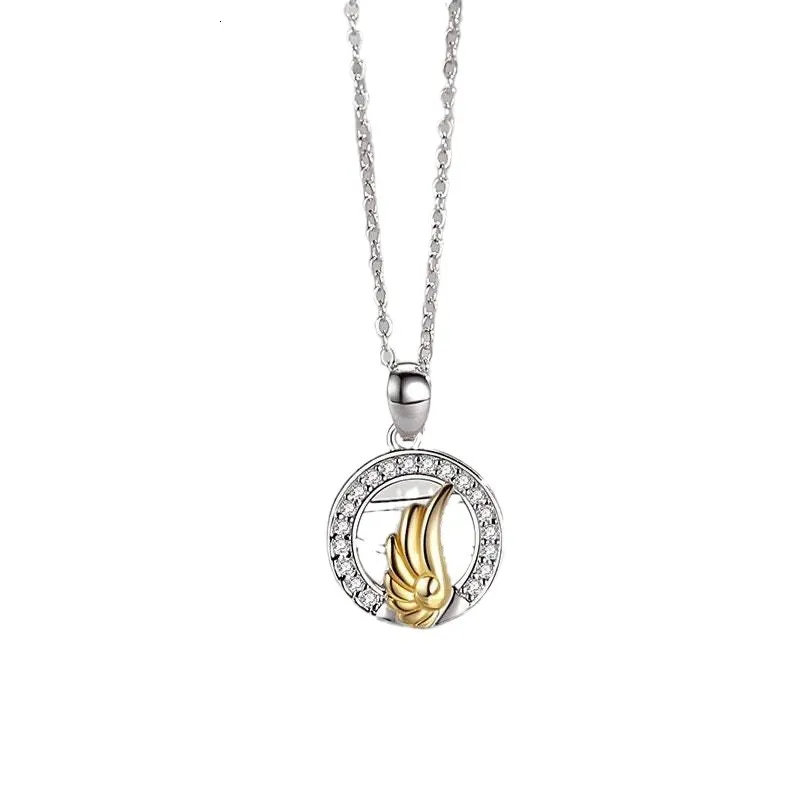 Collana Magnetica Sole E Luna Per Coppie, Con Proiezione 'Ti Amo' In 100 Lingue – Gioiello Abbinato Con Ciondolo A Cuore, Regalo Romantico Per Fidanzati E Amici Del Cuore