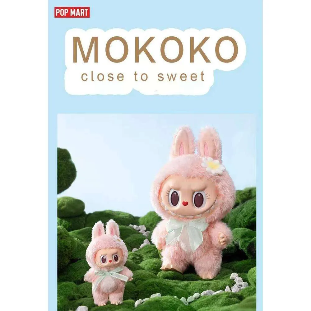 Mokoko モココ ラブブ Labubu 17cm 第1世代
