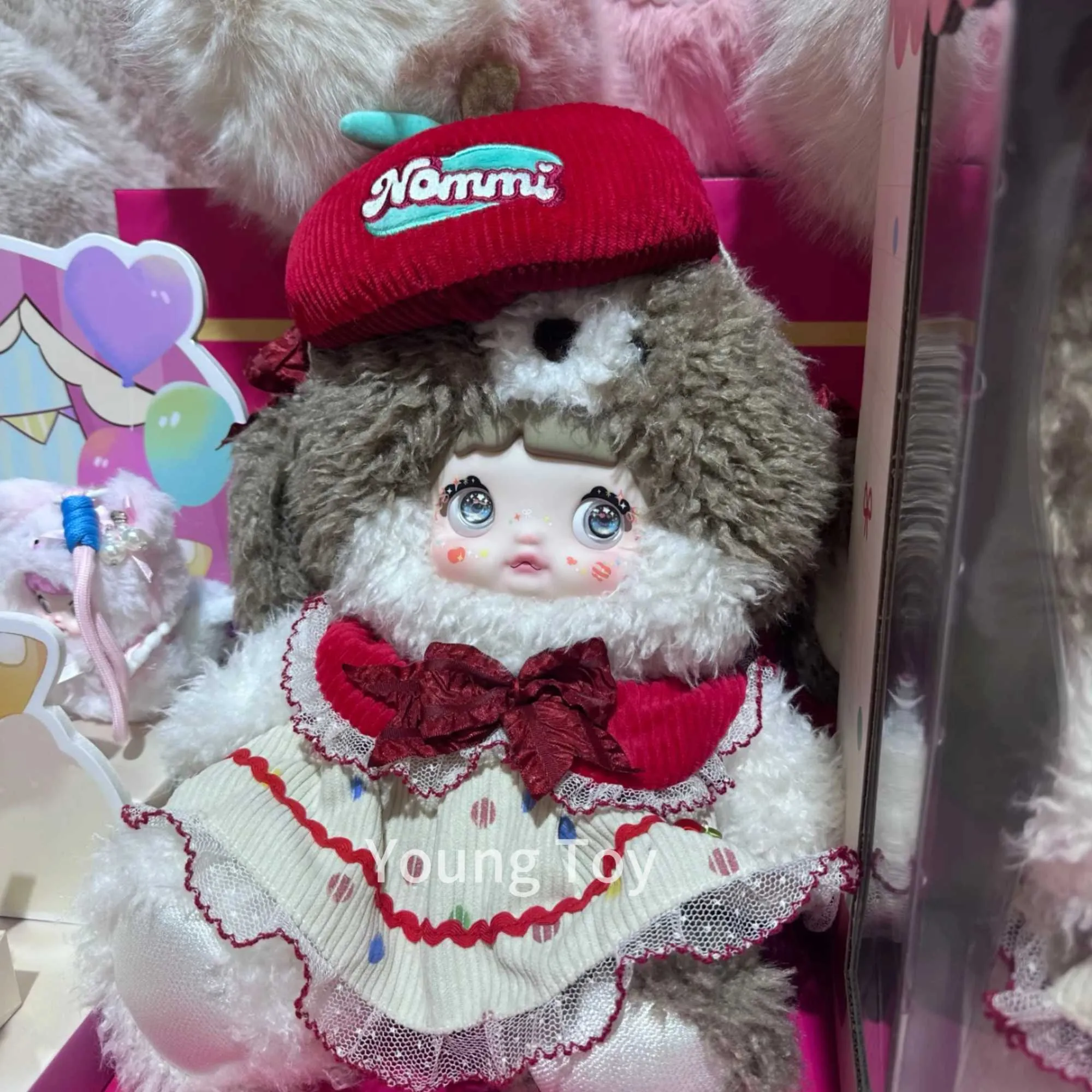 Nommi Limited Edition Blind Box Take A Bite Of An Apple Plush Doll