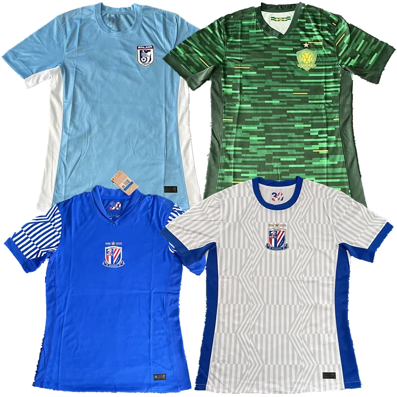 2025 Chinese Super League Mexico Soccer Uniform Beijing