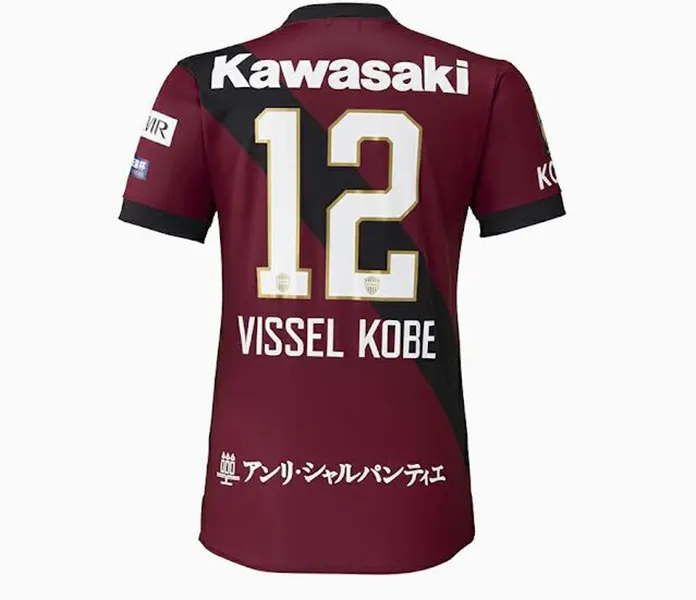 Japan Soccer Jersey: 2025 2026 Home & Away Football Uniforms