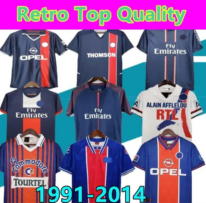 psg football dhgate psg