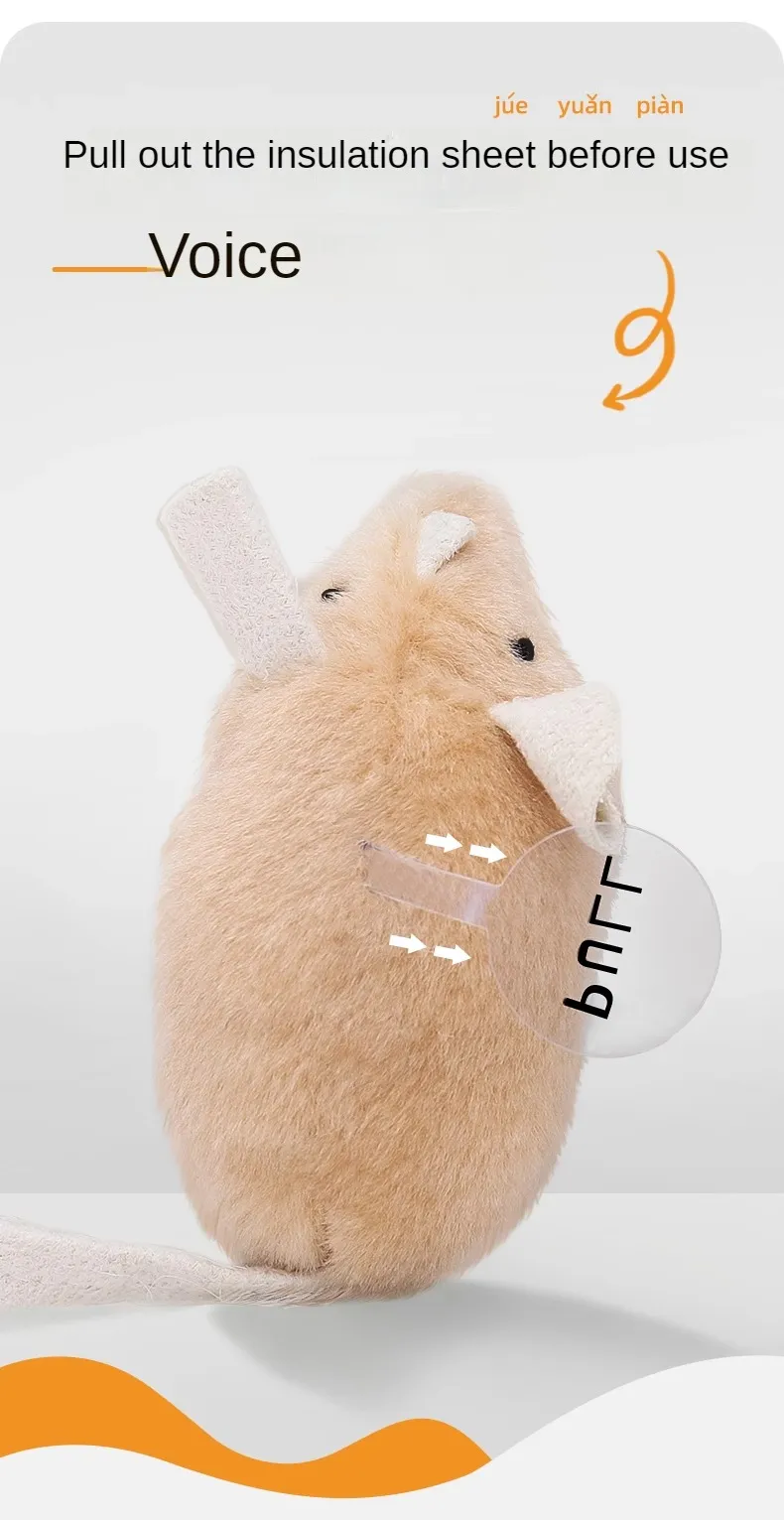 Souris électronique interactive jouet pour chat qui fait du bruit_voghion.com