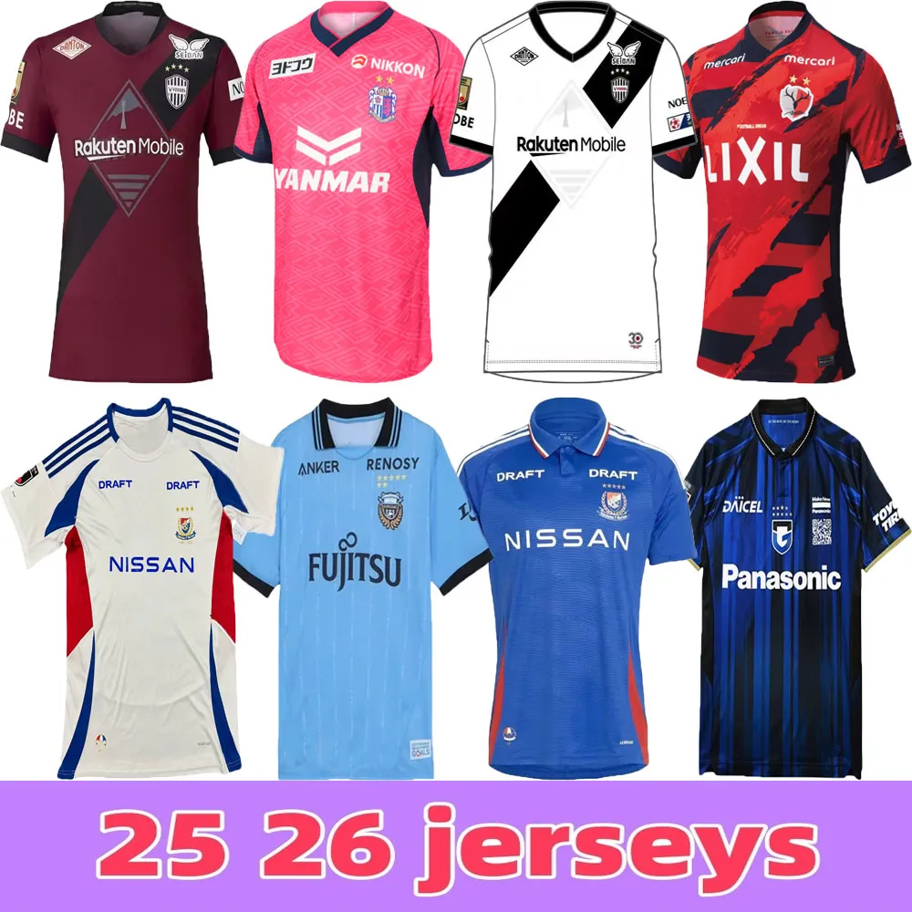 2025 2026 J1 League Soccer Jersey 25 26 Cerezo Kashima Antlers