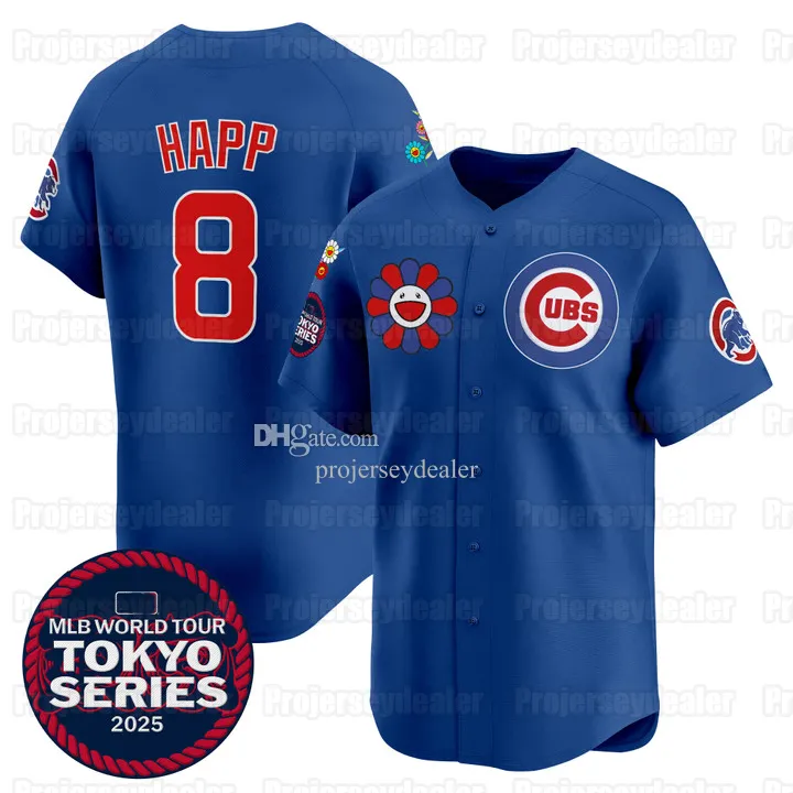 18 Shota Imanaga 2005 Tokyo Series Takashi Murakami Cubs