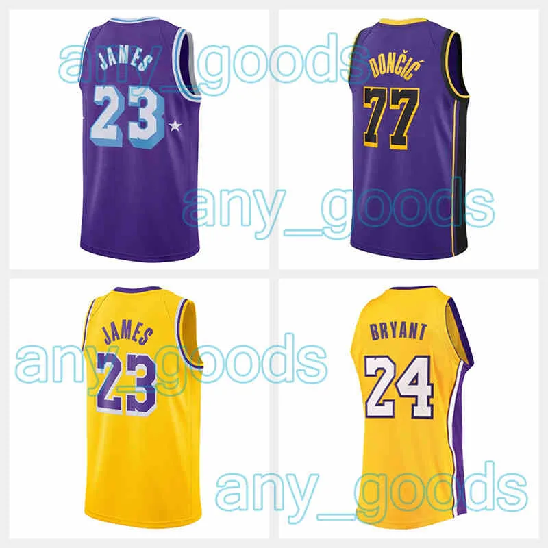 mamba james jersey