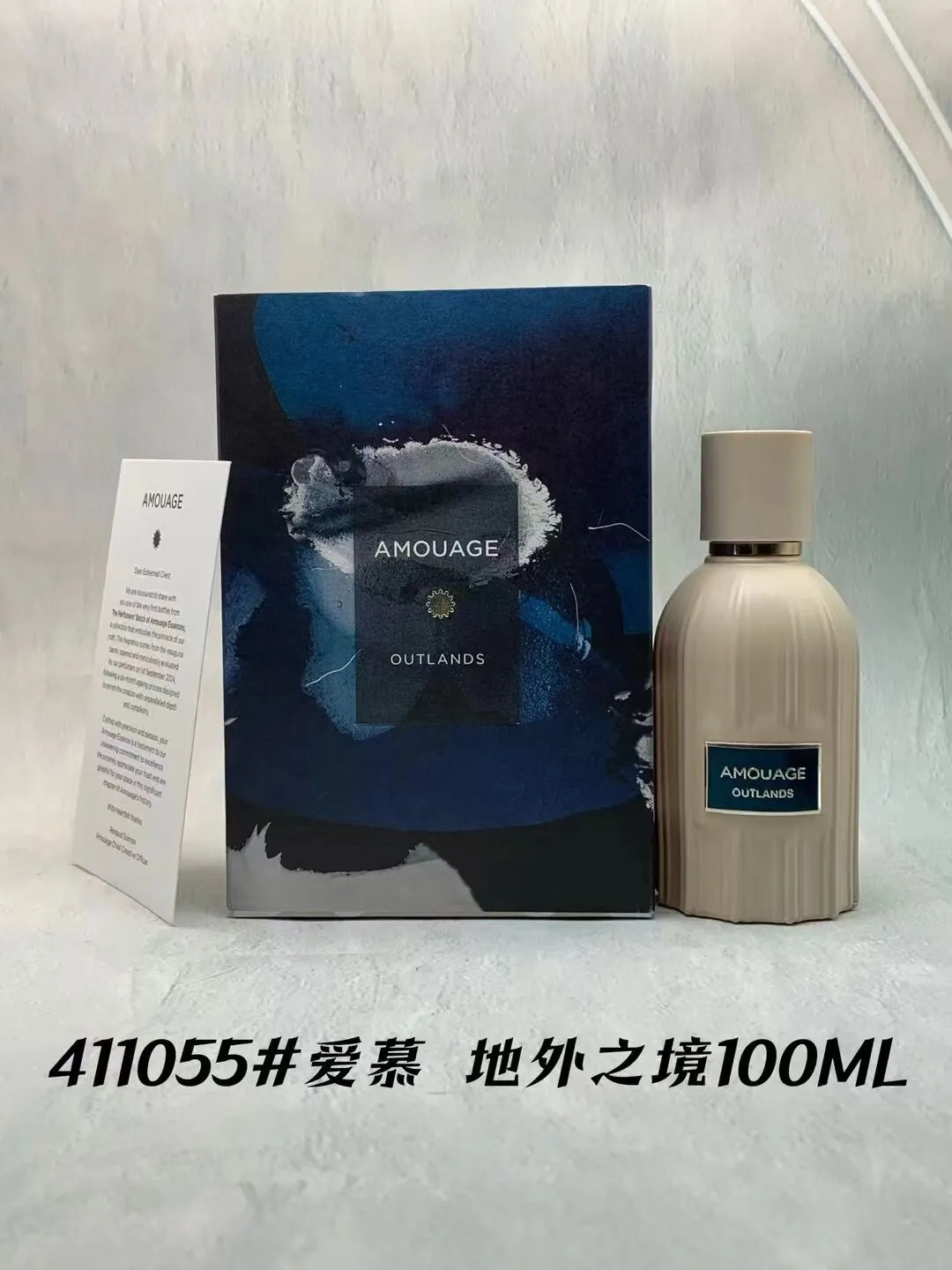 新しいタイプ Amouage 香水 Outlands 理由ユニセックス EDP 100