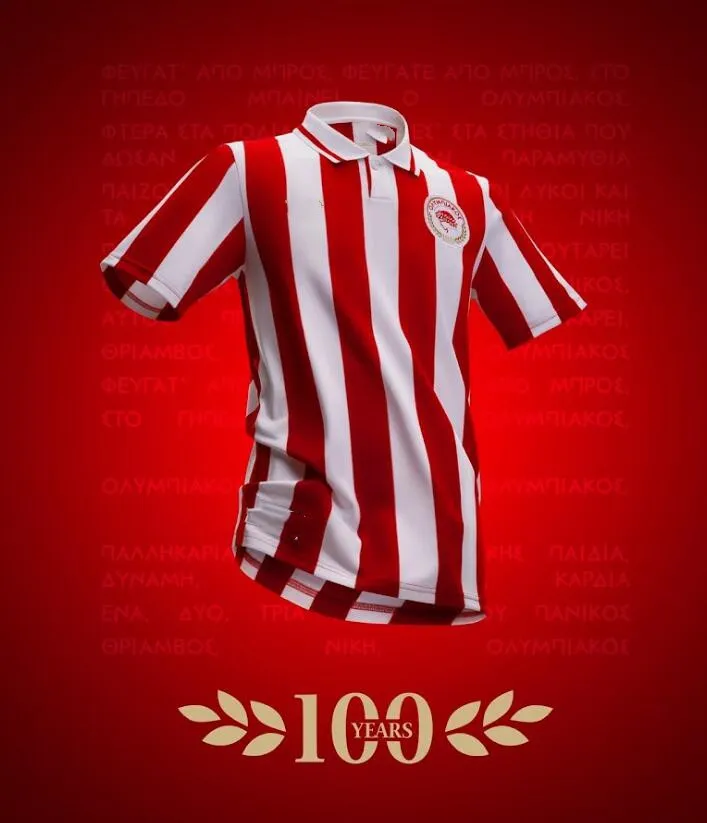 Olympiacos 100th Anniversary 2025 Centenary Kit Official Soccer