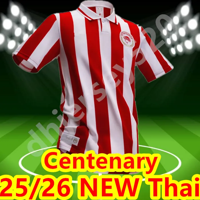 Olympiacos 2025-2026 Centenary Kit Authentic Football Jersey