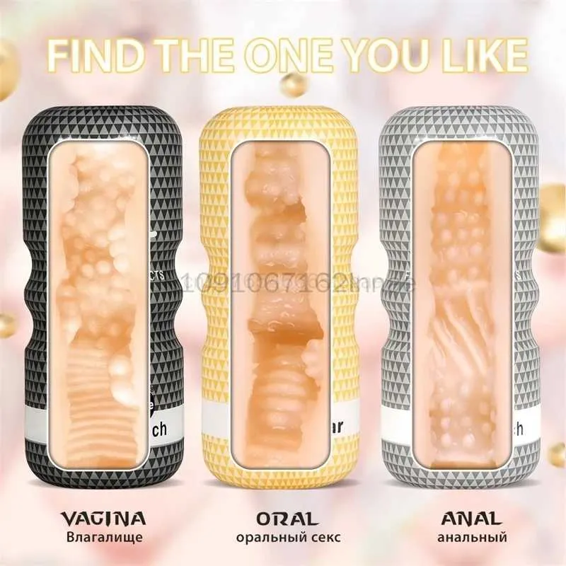 Hot Snail Male Masturbator Vagina Anal Oral... From Fashion_world02, $14.54  | DHgate.Com