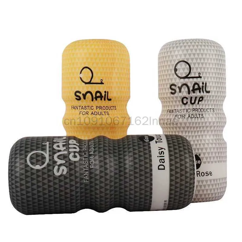 Hot Snail Male Masturbator Vagina Anal Oral... From Fashion_world02, $14.54  | DHgate.Com