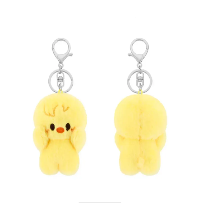 Skzoo 10cm Sokak Çocuk Peluş Oyuncak Anahtarlık Yi TL397.33