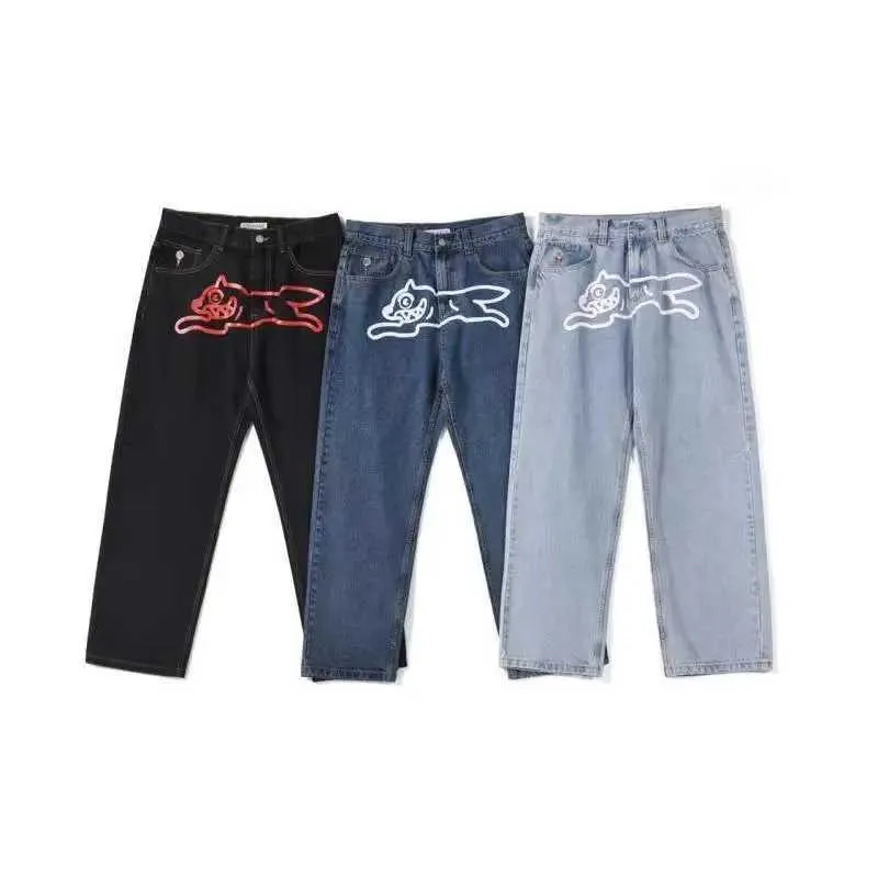Vintage High Waist Summer Street Style Flared Jeans