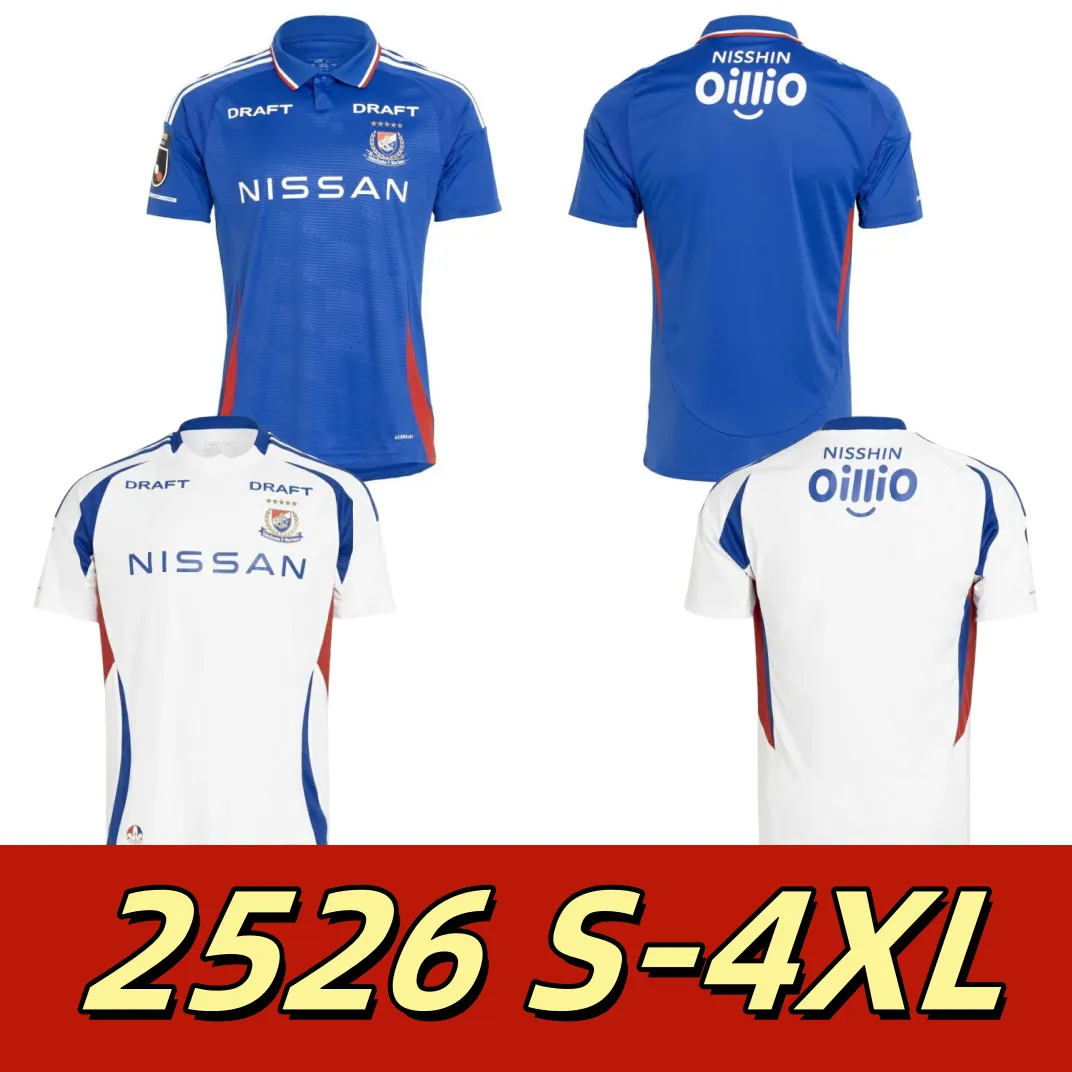 【激レア支給品】Yokohama F. Marinos ウェア上下セット 横浜Fマリノス チーム支給トレーニングウェア 横浜Fマリノス 2023年