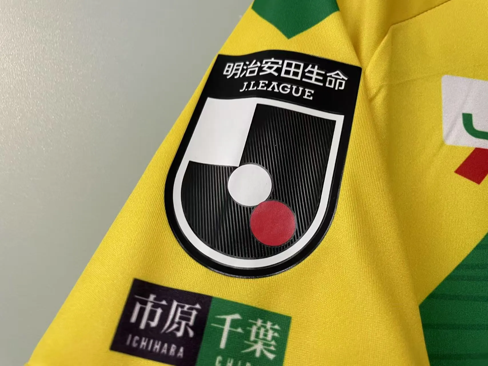 Wholesale JEF United Chiba J.League Home Jersey – Official 2024