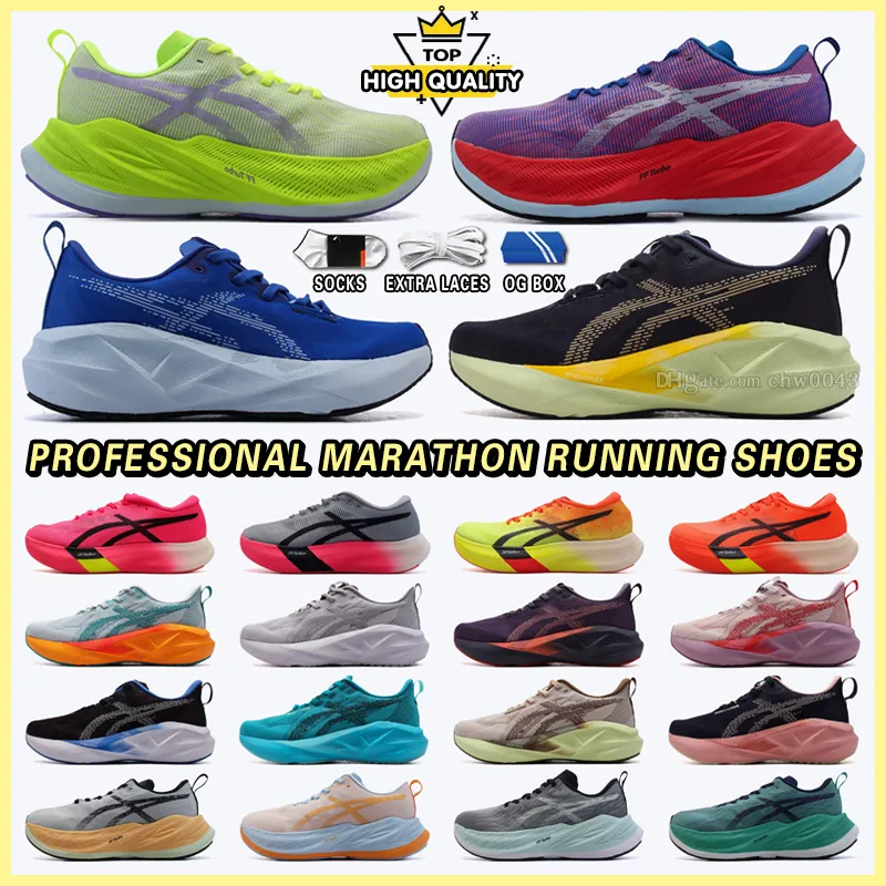 Designer Superblast 2 Marathon Running Shoes Novablast 4 5