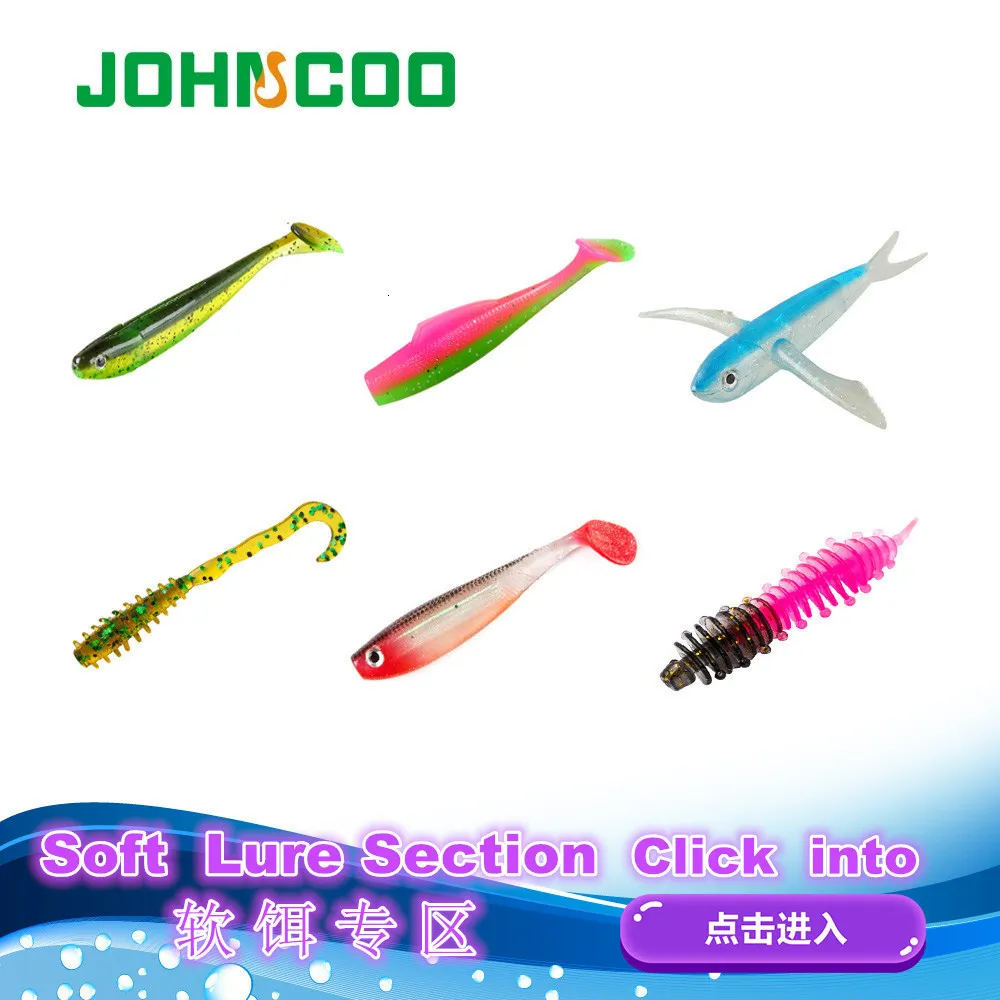 Luya Soft Bait Set Biomimetic T Tail Fishing Lures 19g & 29g Two Color ...