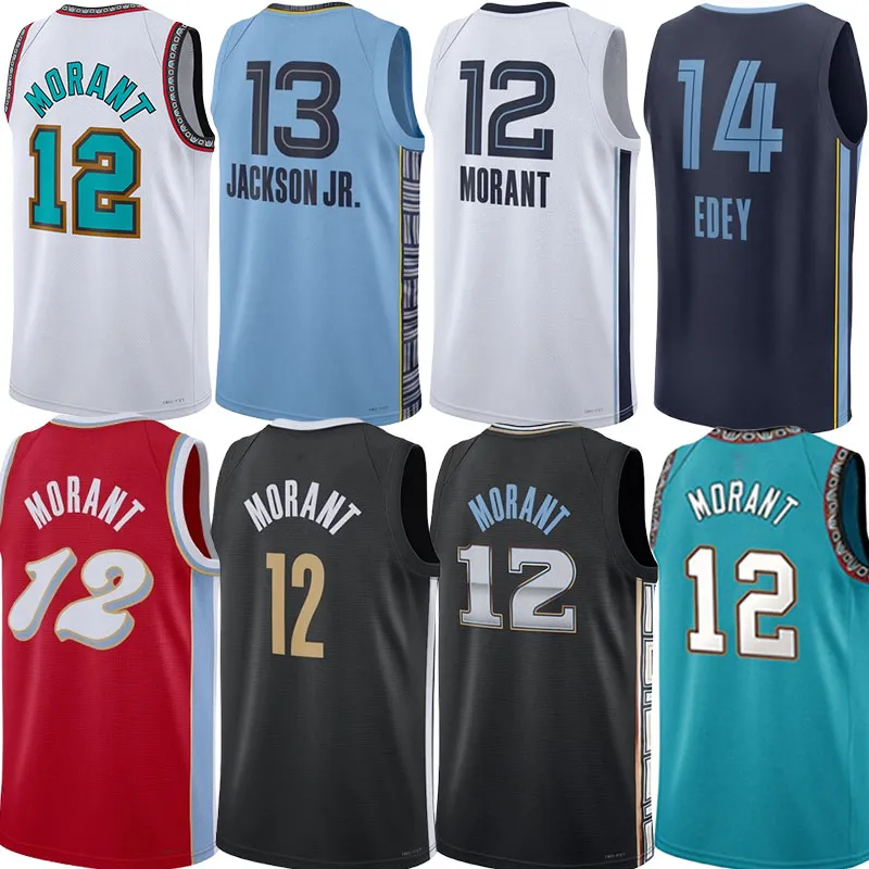 希少JaMorant vancouvegrizzlies jersey ◼️46 希少JaMorant vancouvegrizzlies jersey ◼️46 - メルカリ