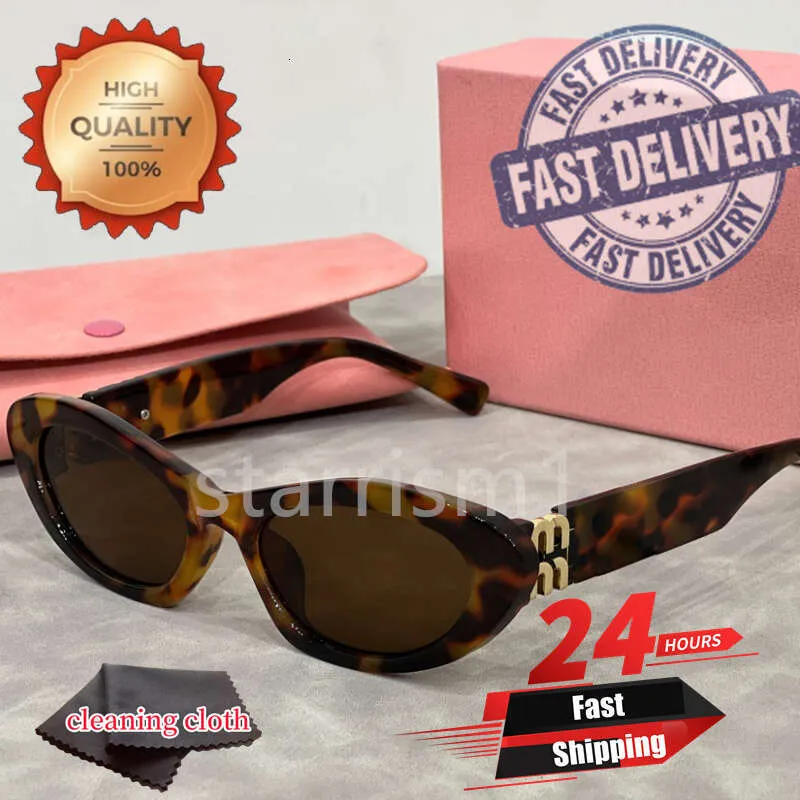 Fashion sunglasses glasses oval frame Designer sunglass womens anti-radiation UV400 Polarized lenses mens retro eyeglasses With box