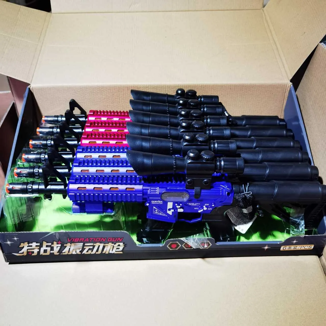 Toy Minigun Plastic Electric Sound and Light Gun for Children Ages 4 to 6  from Dhgate Gun Toys