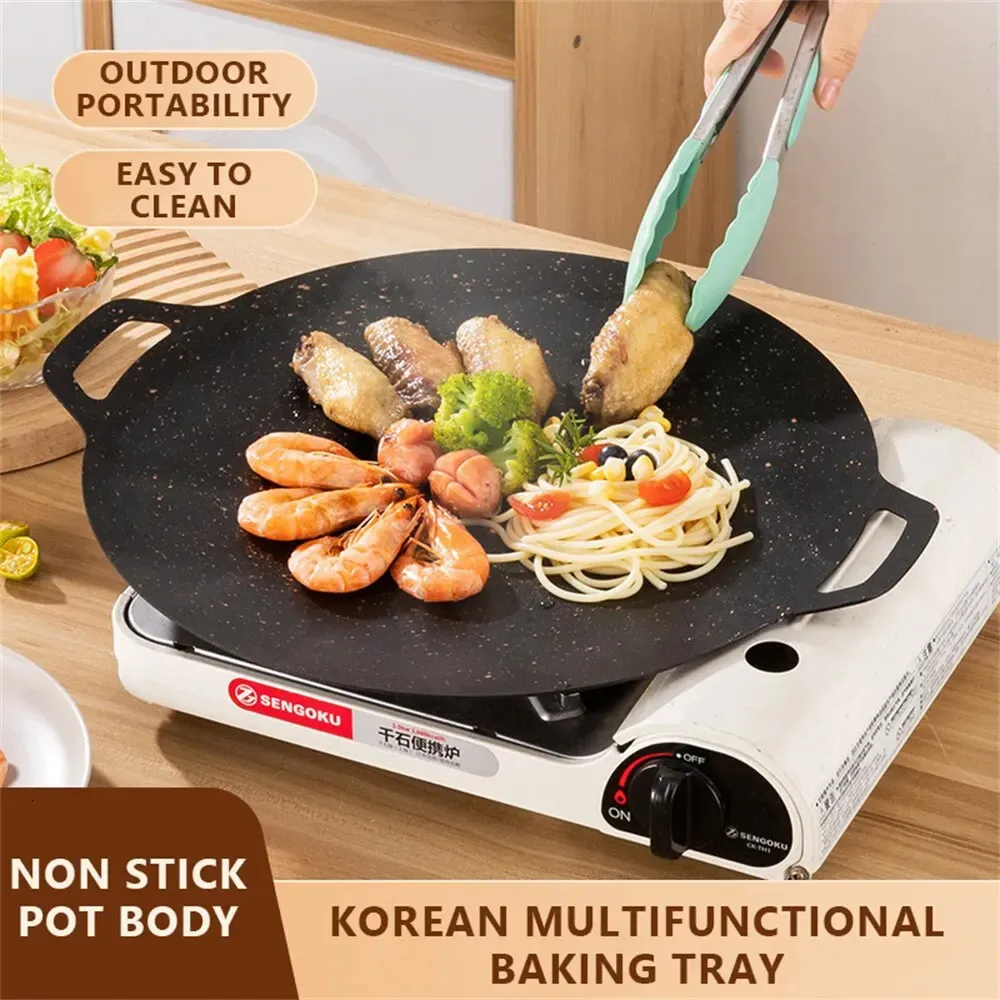 Save Big on Bulk Korean Bbq Grill Pan Korean Round Grill Pan Barbecue Pan  Pork Belly Non Stick Cooker Maifan Stone Induction Cooker Gas Barbecue Tray 