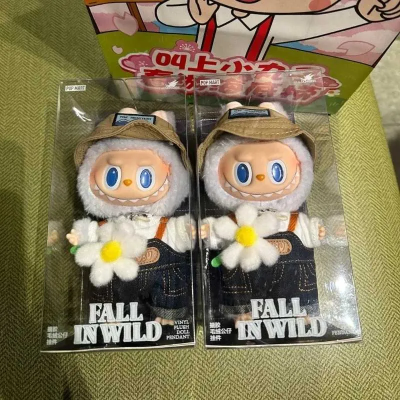 Animal Plush Keychain Labubu The Monsters Fall In Wild Series