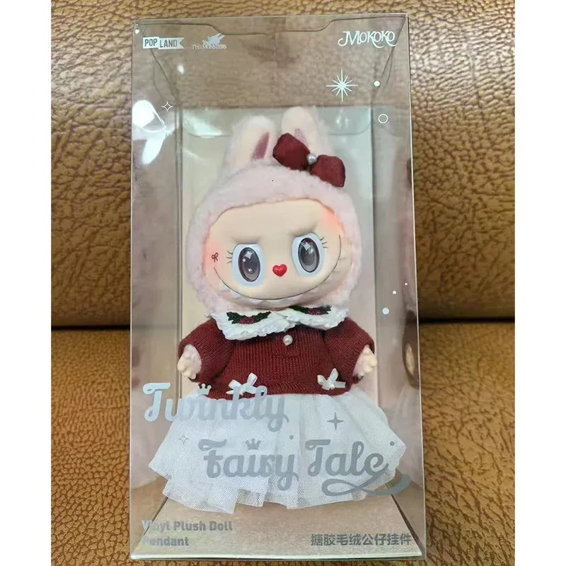 Replica Mokoko Twinkly Fairy Tale Series Christmas Limited Vinyl