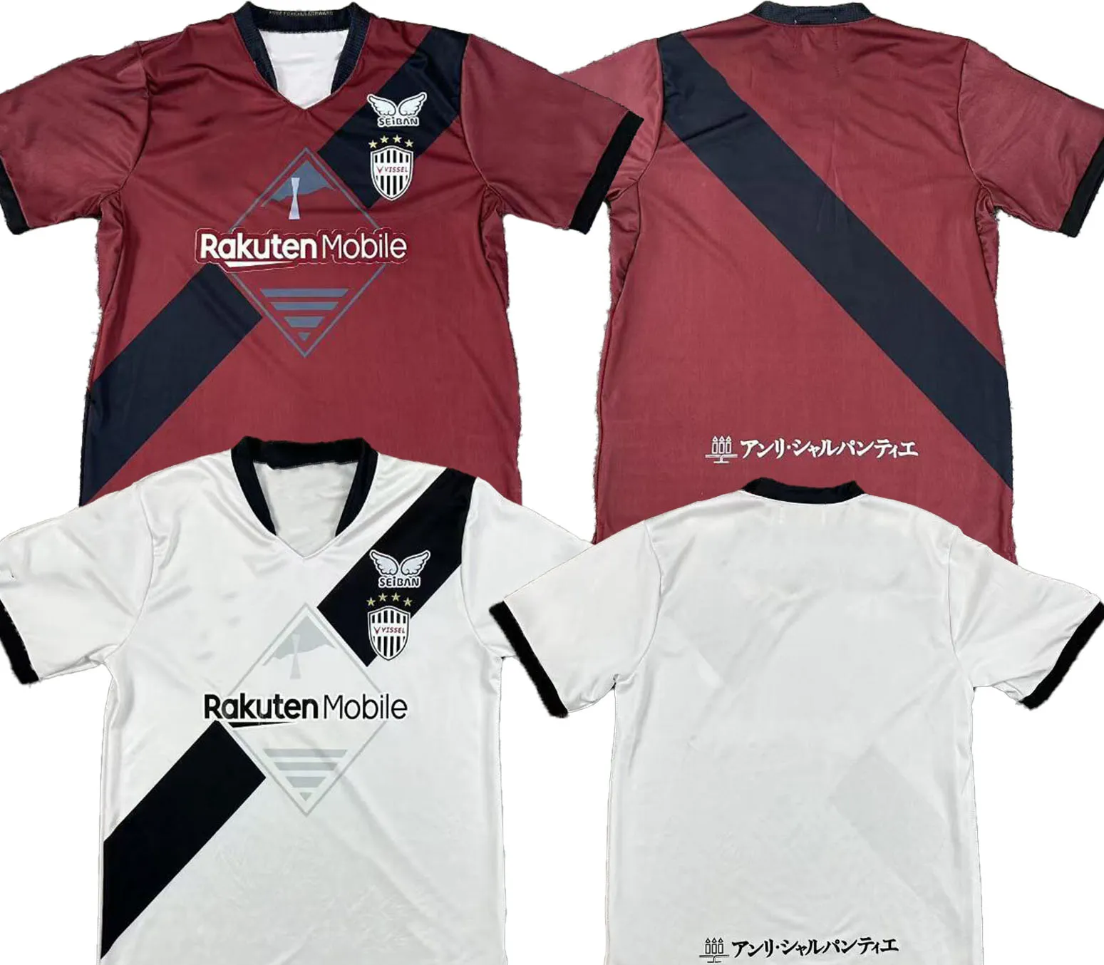 Camisas De Futebol De Qualidade Tailandesa Personalizadas