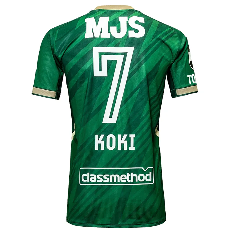 東京ヴェルディ KOKI 7番 サッカーシャツ 東京ヴェルディ KOKI 7番 サッカーシャツ 東京ヴェルディ KOKI 7番