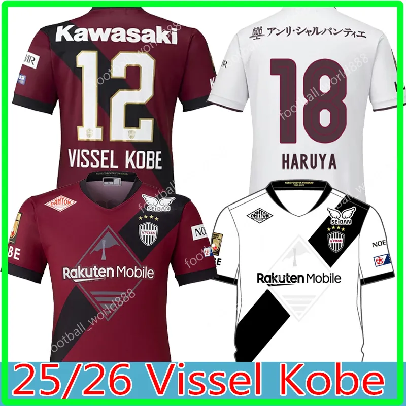 2025/26 Vissel Kobe Soccer Jersey: MIYASHIRO #9, OSAKO #10 & More